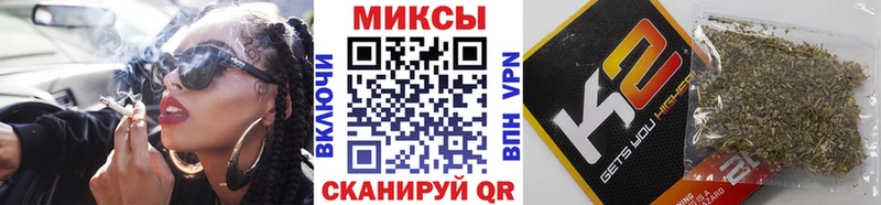 закладки  Крымск  Бутират BDO 33% 