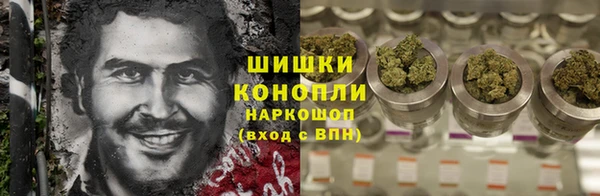 кокаин колумбия Алексеевка