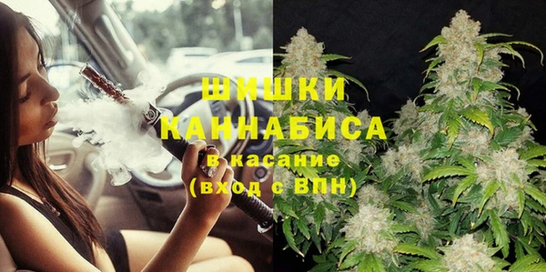первитин Алзамай