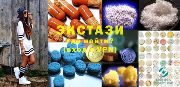 кокаин колумбия Алексеевка