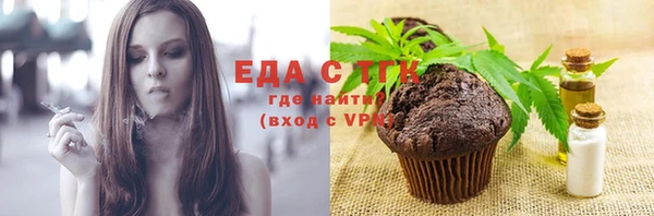 кокаин колумбия Алексеевка