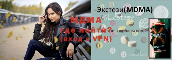метадон Алексин