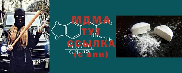 первитин Алзамай