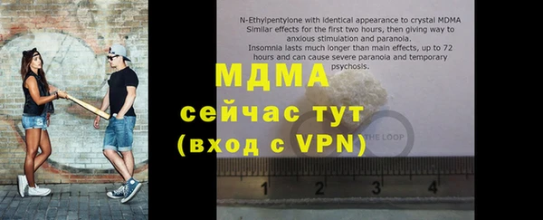 кокаин колумбия Алексеевка