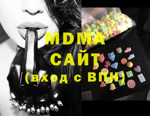 кокаин колумбия Алексеевка
