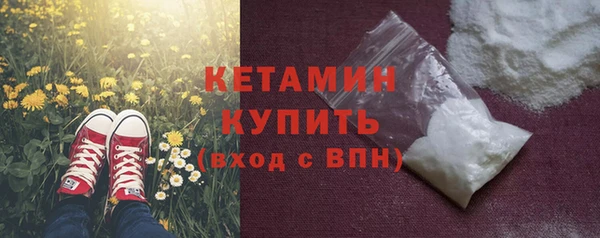 ALPHA-PVP Россошь