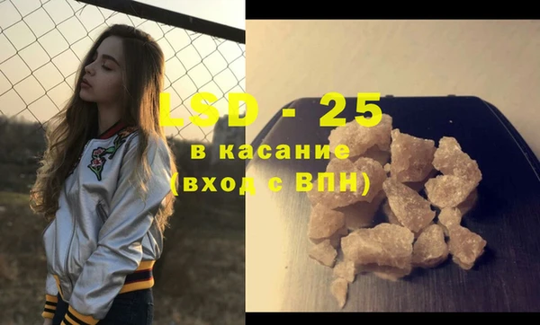 метадон Алексин