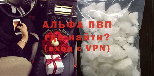 метадон Алексин