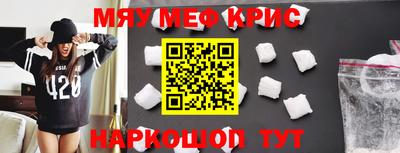 ECSTASY Заволжье