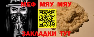 ECSTASY Заволжье