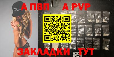 мескалин Жуковский