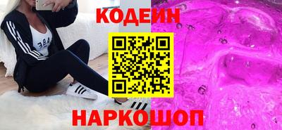 ECSTASY Заволжье