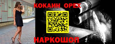 мдма Заводоуковск
