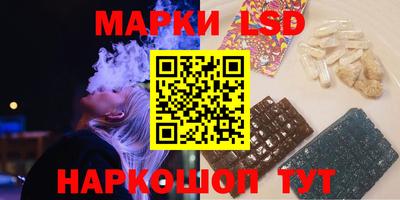 мдма Заводоуковск