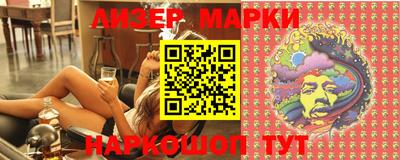 мдма Заводоуковск