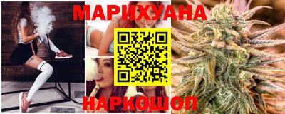 мескалин Жуковский