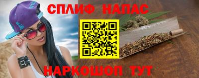 мескалин Жуковский