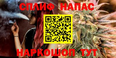 мескалин Жуковский
