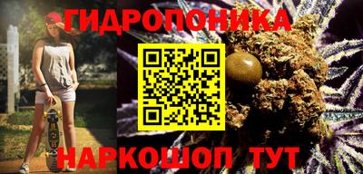 мдма Заводоуковск