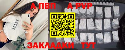 ECSTASY Заволжье