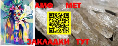 ECSTASY Заволжье