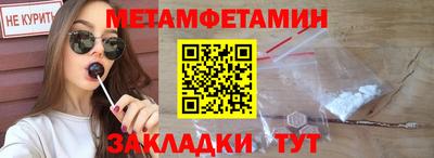ECSTASY Заволжье