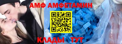 мескалин Жуковский