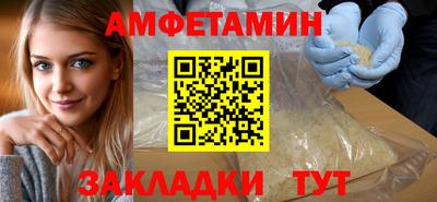 ECSTASY Заволжье