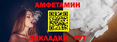 мескалин Жуковский