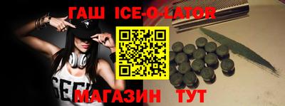 ECSTASY Заволжье