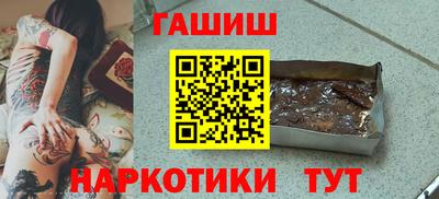 мдма Заводоуковск