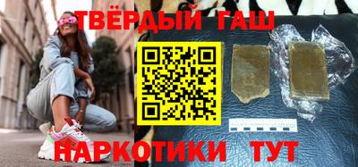 мескалин Жуковский