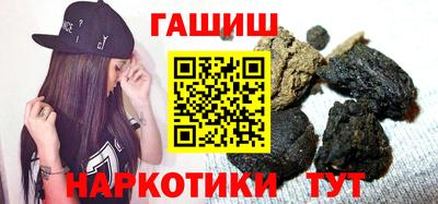 мескалин Жуковский