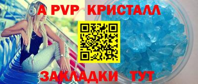 ECSTASY Заволжье