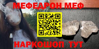 ECSTASY Заволжье